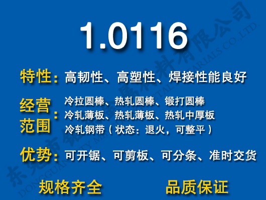 1.0116̼�Y(ji��)�