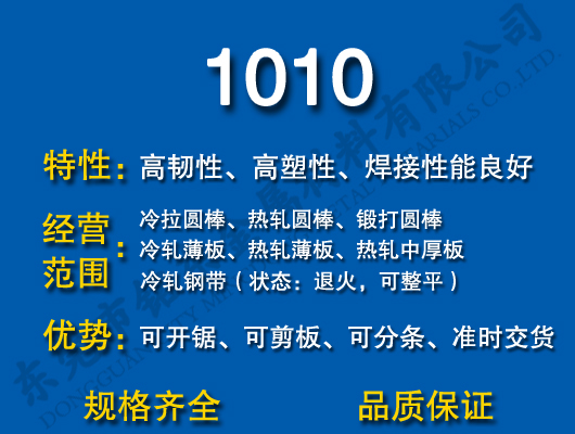 1010̼�Y(ji��)�