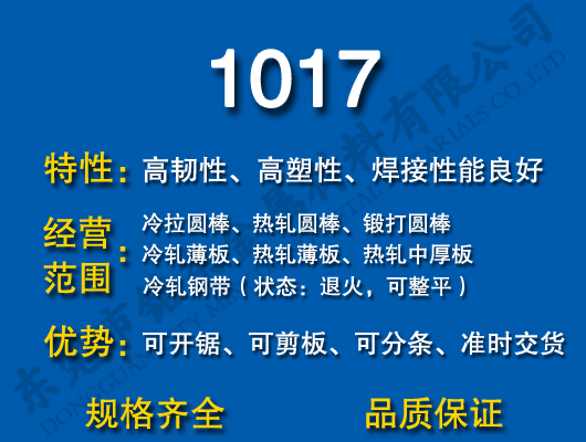 1017̼�Y(ji��)�