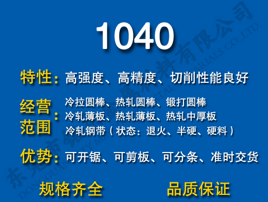 1040̼�Y�