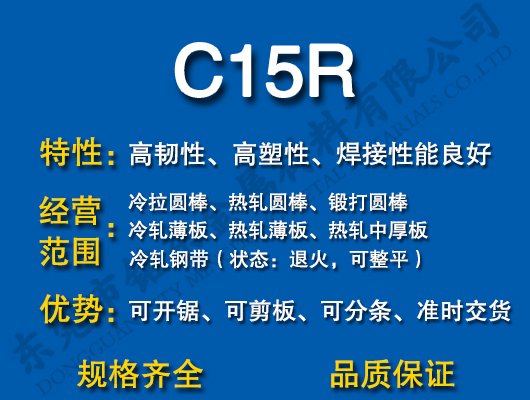 C15R̼�Y�