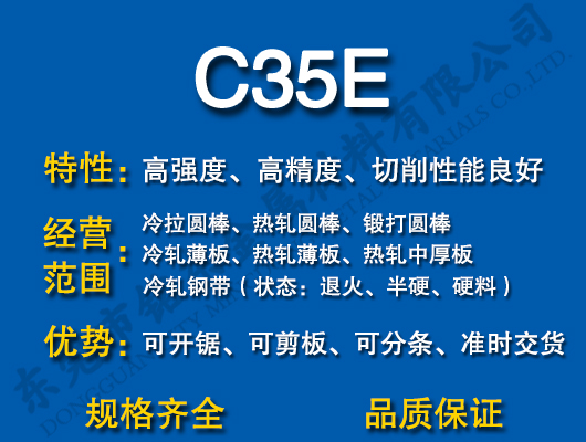 C35E̼�Y�