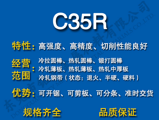 C35R̼�Y�