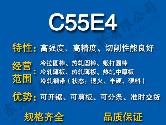 C55E4̼�Y�