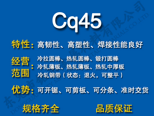 Cq45̼�Y�