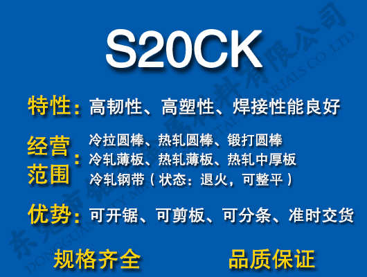 S20CK̼�Y(ji��)�