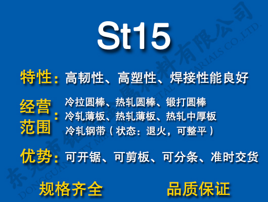 St15̼�Y(ji��)�