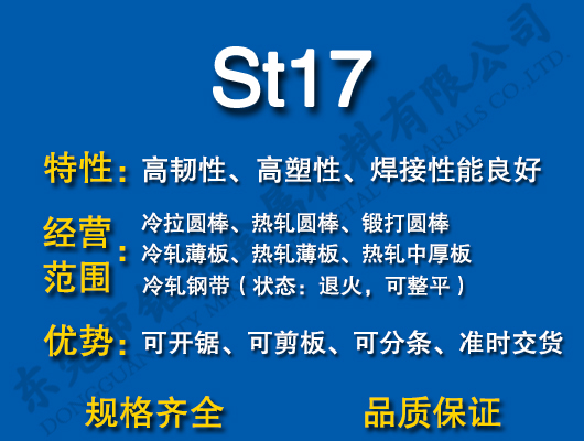 St17̼�Y(ji��)�